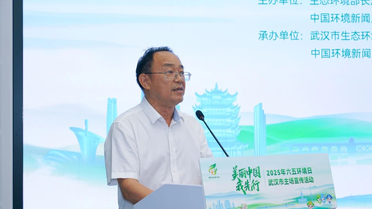 微信图片_20250604102813.jpg