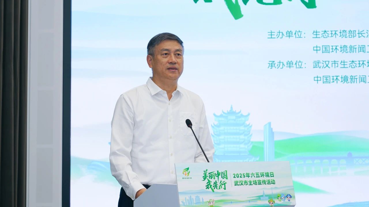 微信图片_20250604102854.jpg