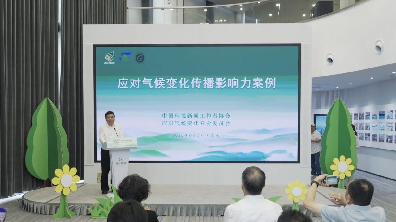 微信图片_20250604103201.jpg