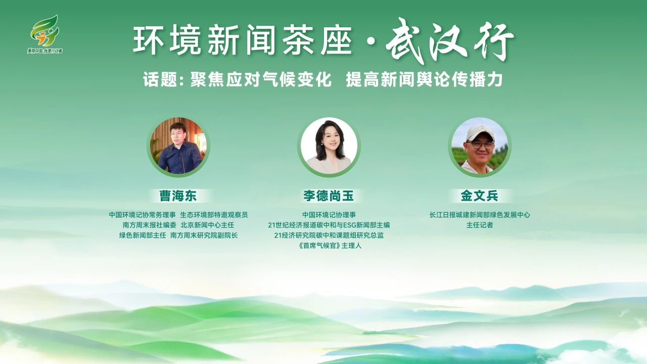 微信图片_20250604103759.jpg