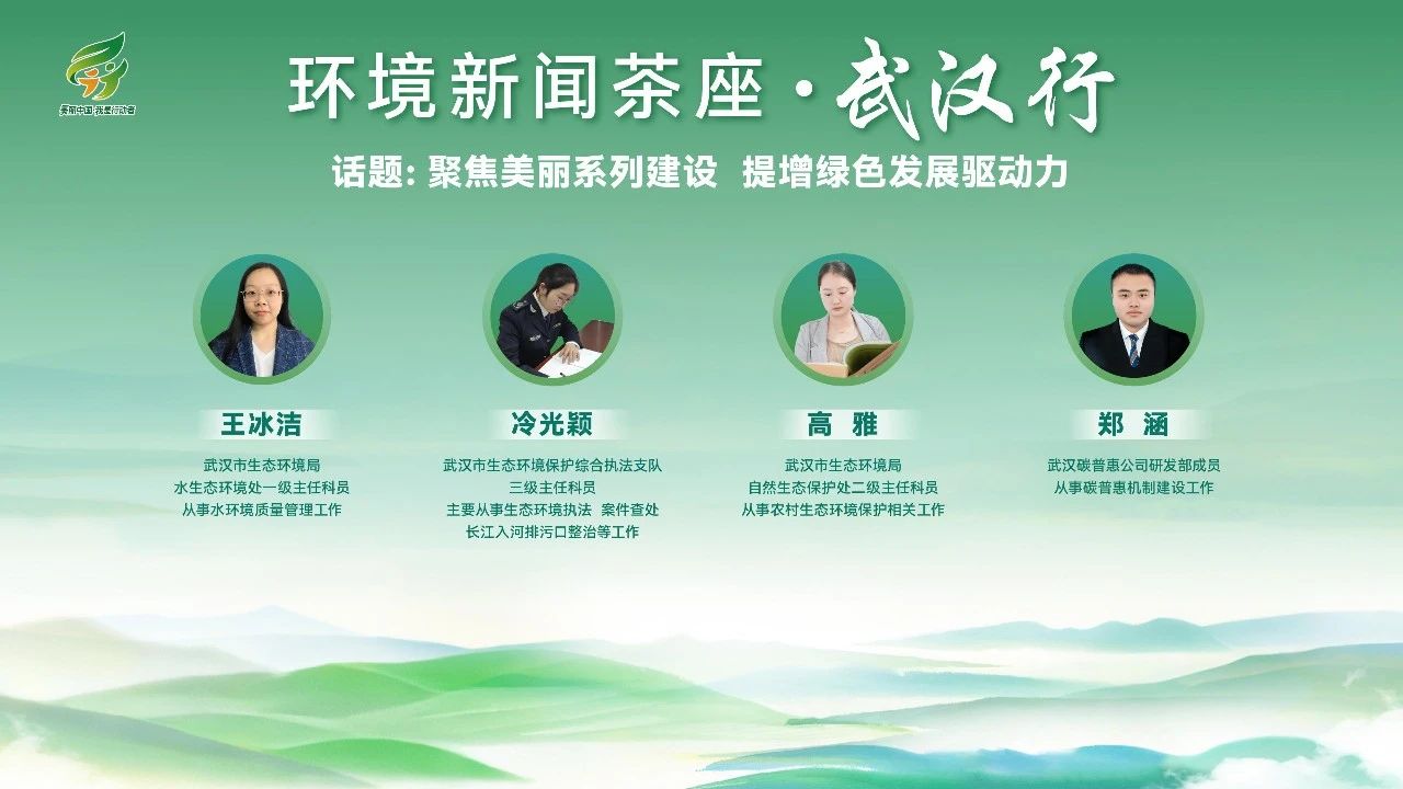 微信图片_20250604104208.jpg