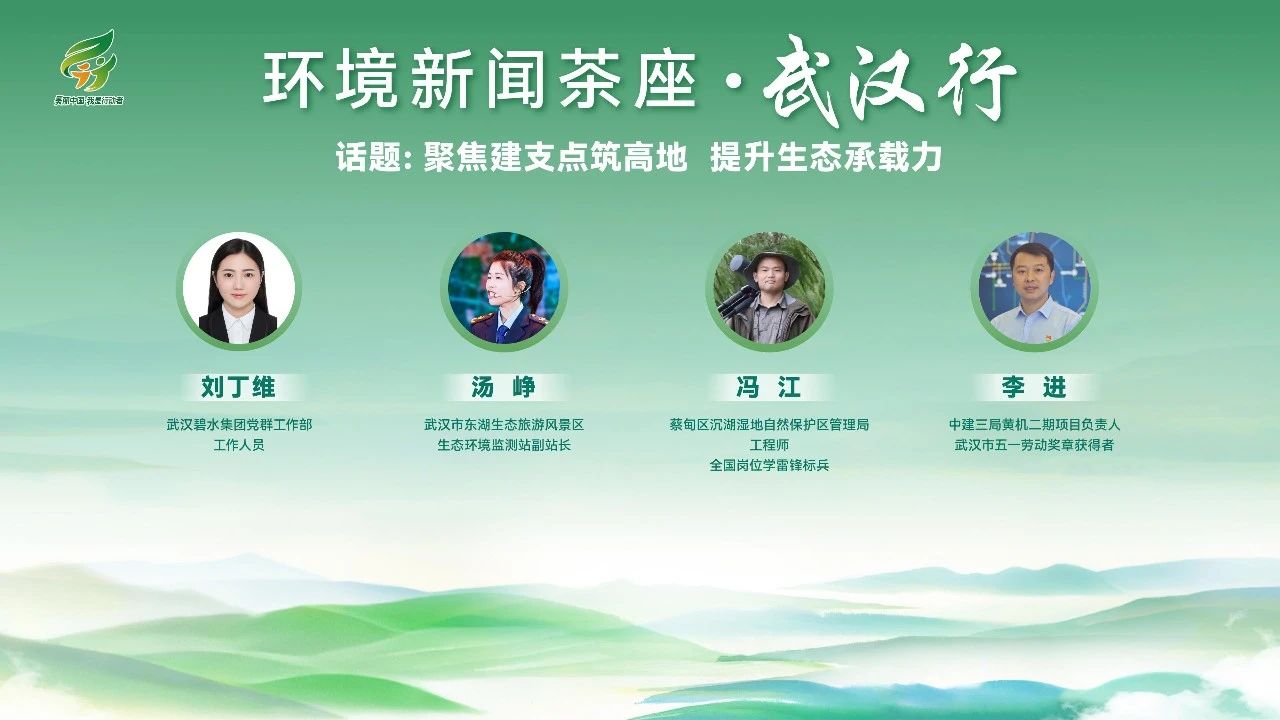 微信图片_20250604104549.jpg