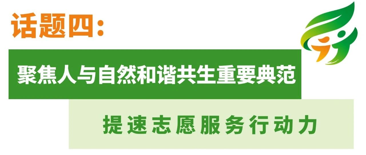 微信图片_20250604104926.jpg