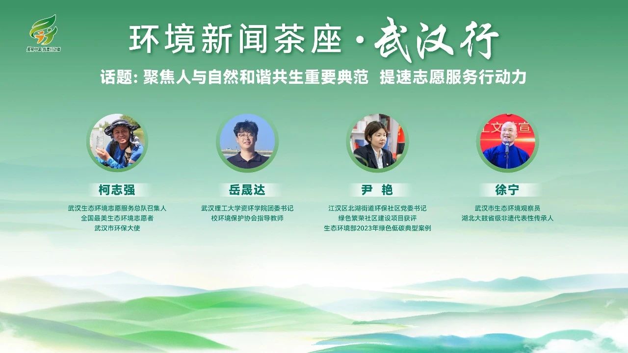 微信图片_20250604104931.jpg