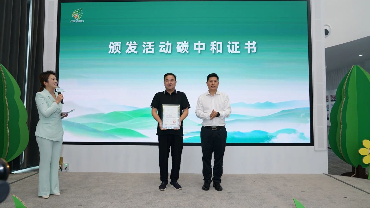 微信图片_20250604105617.jpg